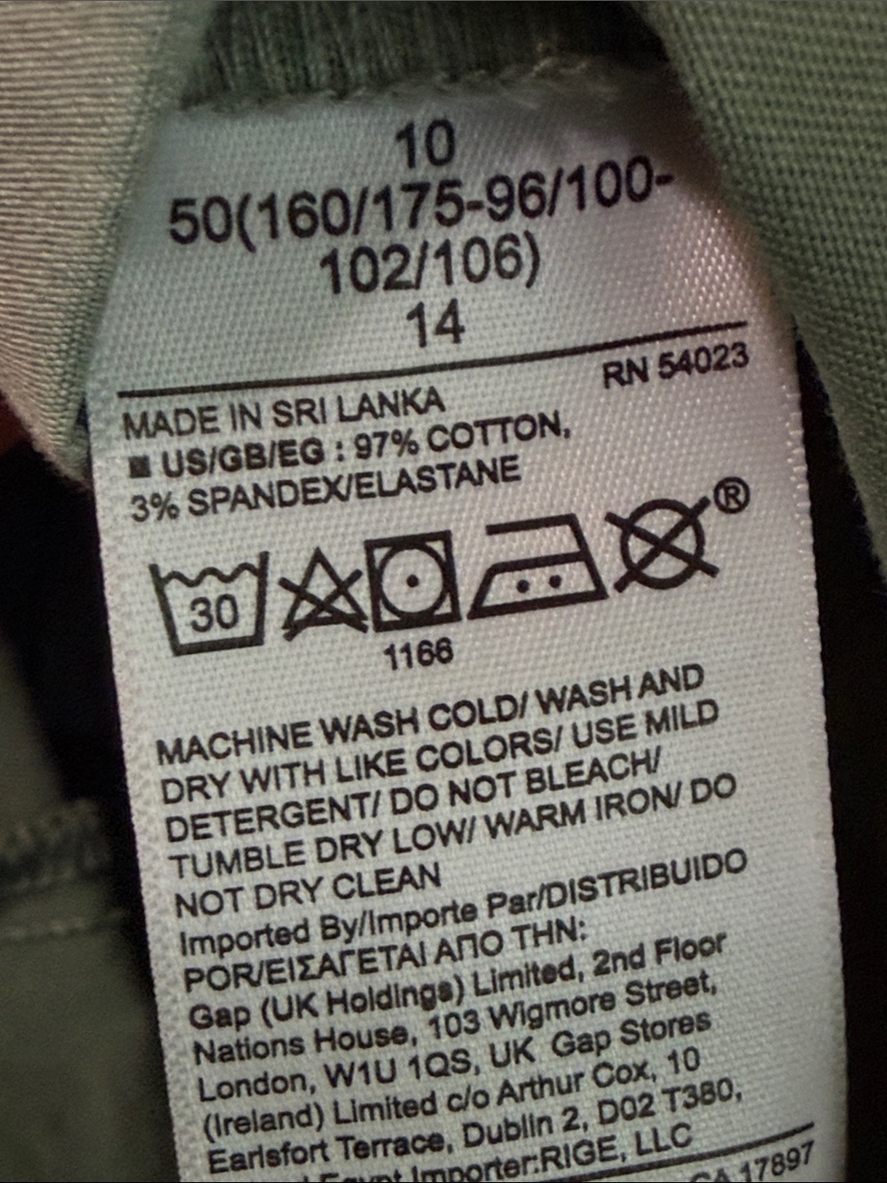 NWT GAP 5" Khaki Short In Olive - Picture 7 of 9